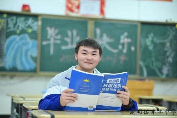 段源.jpg