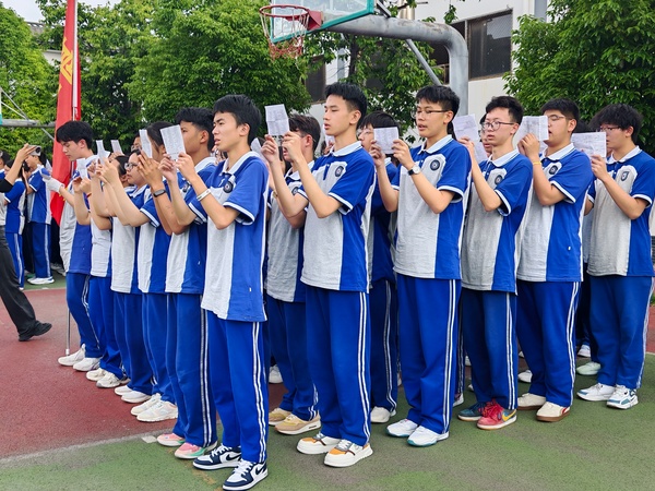 操前速读.jpg