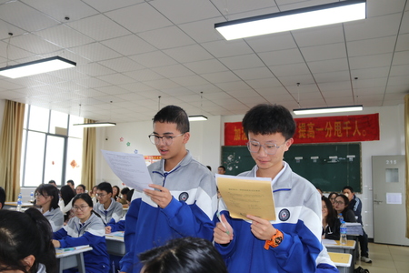 议4.JPG