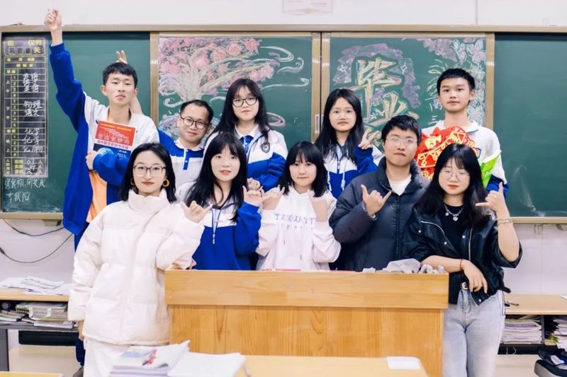 微信图片_20250731212748.jpg
