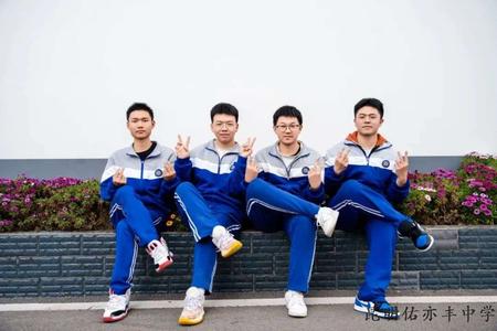 崔子洋1.jpg