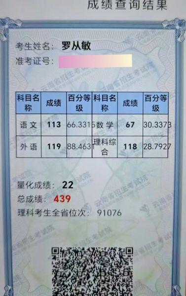 微信图片_20250731212719.jpg