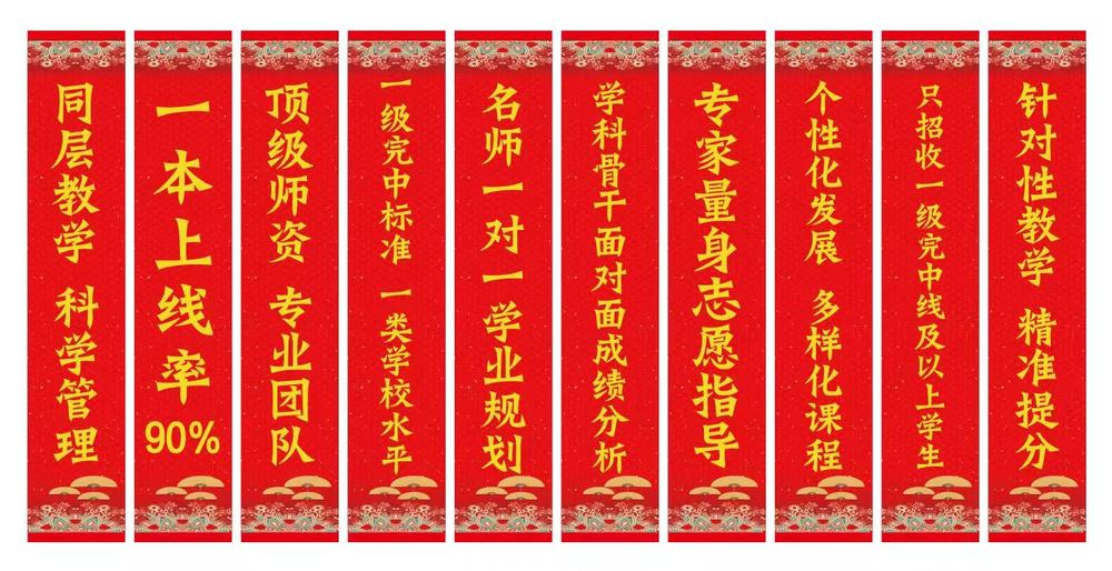 10灯笼.jpg