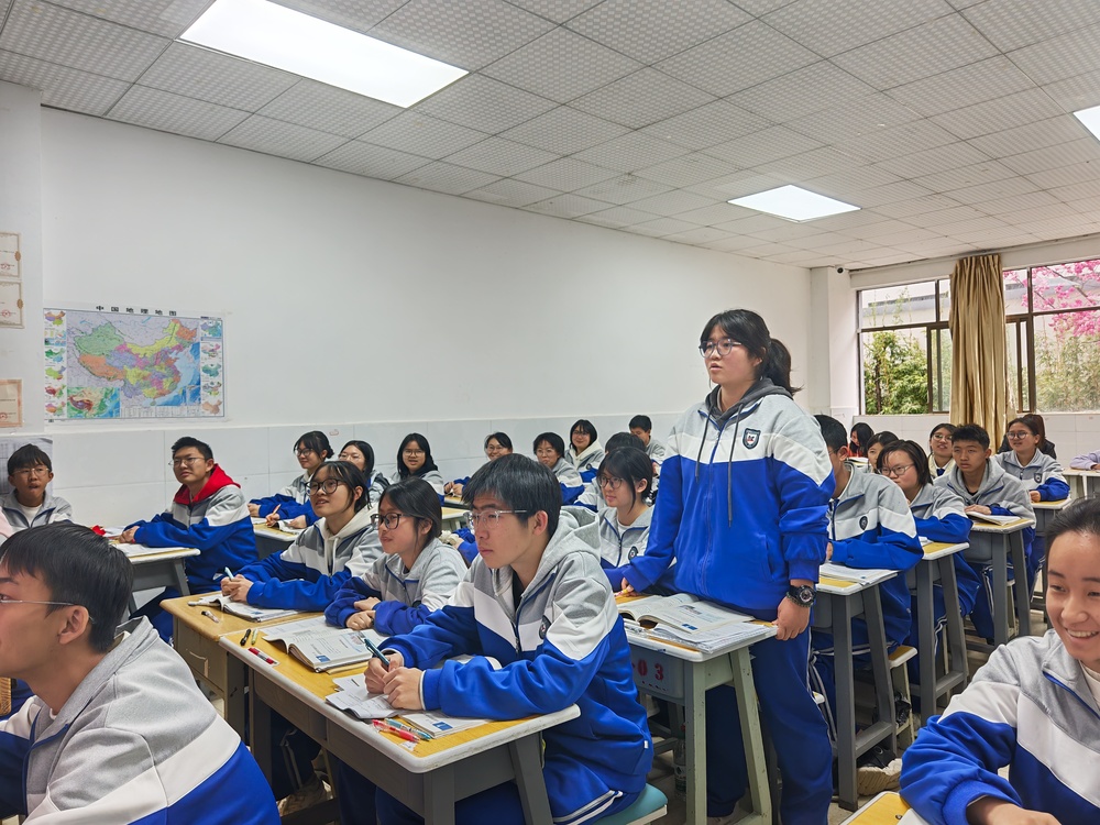 上课状态.jpg
