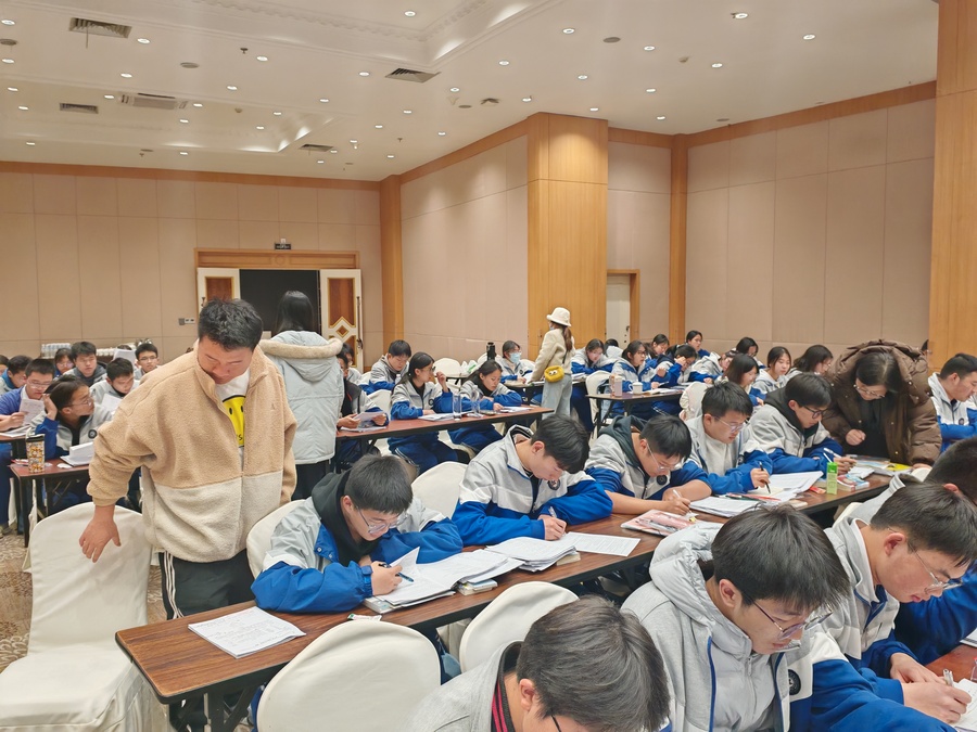 八省联考.jpg