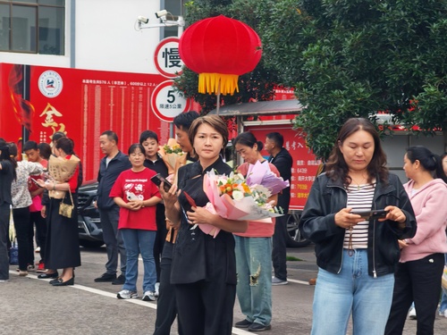 接考6.jpg