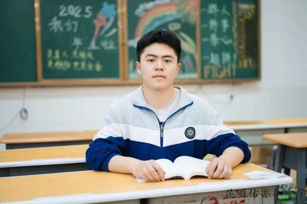 崔子洋.jpg