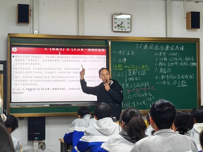 刘晓聪教学.jpg